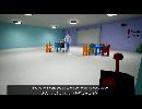 副背後の「Garten　of　Banban　２」　4組