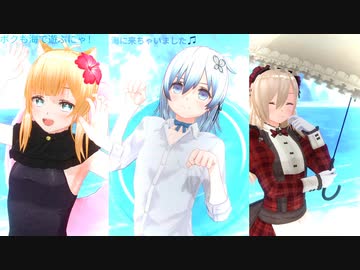 暑い日の海♪　猫さんと主様♪