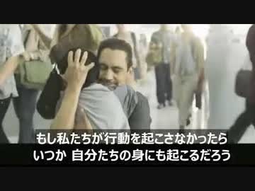 【永久保存版】サウンド・オブ・フリーダム：世界中に蔓延る児童売春犯罪組織・・・