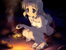 痕～きずあと～　BGM比較　02:ためいき