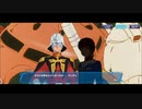 交錯する想い 2 戦士としての歩み