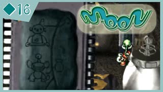 ◆16【moon】ゲームをやめたはずなのに…？？？【実況】