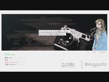紡乃世詞音と午前五時にピアノを弾く＃3【A.I.VOICE実況】