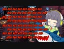 【MTGA】シネマセイカの赤日和#114【映画紹介】