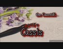 【アカペラカバー】Cassis/the GazettE