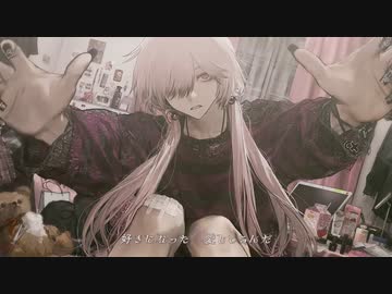 cover 『イリア』 v4 flower