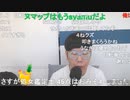 ニンポー（千代豊和） あのー
