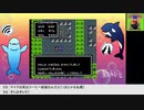 【生放送アーカイブ】『星をみるひと』part4 2023.7.10放送分