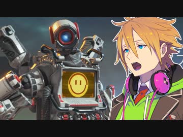 【ソフトウェアトーク実況】無感動に銃撃る水奈瀬くん#39【Apex Legends】