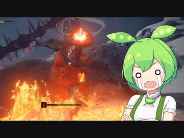 【ELDEN RING】エルデンリングずんだもんたん■223