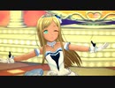 デレステMV「お願い！シンデレラ」ライラ ソロ (1080p 60fps)