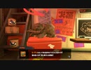 【ビッグラン】初めてのビッグラン（実況なし）【スプラトゥーン3】