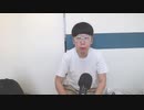 【コメント無】ニンポー 2023年07月12日14時38分 あのー【ニコ生録画】