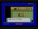 【実況】君と目指す、ポケモンマスターへの道！ポケモンサファイアPart52後編