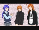 【みき うな いろは】 自我崩壊祭 【オリジナル】