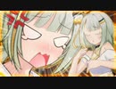 ことね「お姉ちゃんがわたしのプリン勝手に食べた！！！！！」