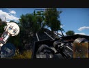 WarThunderONEちゃんの実況動画4