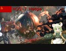 【WarThunder】惑星戦線異状なしPart33～Atomic Thunder～[HOG-7 Hedgie]