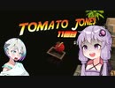 【トマトジョーンズ】トマトのゆかりさん#11【A.I.Voice実況】