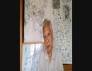 ＜ぬなとチャンネル＞：新井信介：7月12日メッセージ【中国の脅威とは?  習近平3期目を支えるのは?  グローバルリセットとデジタル通貨】