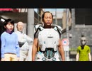 ワードハンター