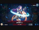【遊戯王マスターデュエル】【VOICEVOX実況】俺得決闘記312【シルバーII】