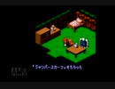 【実況】原点にして頂点！髭と仲間の始まりの物語。スーパーマリオRPG.Part41