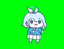 屈伸アロナ