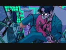 【中毒性のある声で】Overdose／なとり  歌ってみた【あいむ】