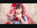 【ほびー】サインはB -New Arrange Ver.- 踊ってみた 【推しの子】