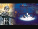 【OCTOPATH TRAVELER II】今始まる。新たなる旅路──-Part.140-