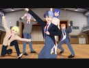 【プロセカMMD】干物妹！うまるちゃんOPをプロセカ男子組＋KAITOに踊ってもらった【自作VRoid】