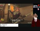 34【ティアキン】ゼルダ芸人がゼルダの伝説 ティアーズオブザキングダムをプレイ