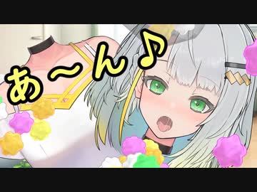 金平糖を初めて食べるディアゴスロイド紡乃世詞音【ソフトウェアトーク劇場】