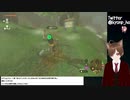 36【ティアキン】ゼルダ芸人がゼルダの伝説 ティアーズオブザキングダムをプレイ