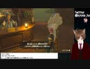37【ティアキン】ゼルダ芸人がゼルダの伝説 ティアーズオブザキングダムをプレイ
