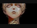 信仰　/　Niwadu feat.GUMI