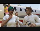 [GTAⅤ]ゆかり＆光月姉妹たちのロスサントス生活パート１７