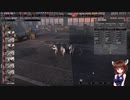 【Steel Division2】部隊・兵器さっくり解説　第九十八回　RONA FUHRER【VOICEROID解説】