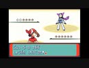 ポケモンサファイアを狼実況２５