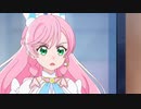 ひなたのひろがるスカイ！プリキュア感想～２３