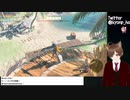 38【ティアキン】ゼルダ芸人がゼルダの伝説 ティアーズオブザキングダムをプレイ