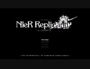 【ゆっくり実況】妹を救う為に旅をするpart1【NieR Replicant™ ver.1.22474487139...】