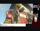 41【ティアキン】ゼルダ芸人がゼルダの伝説 ティアーズオブザキングダムをプレイ