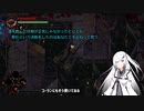 おコメをお返しいたす