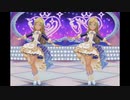 [デレステMV][立体視]「お願い！シンデレラ」 ライラ with シンデレラ・コレクション