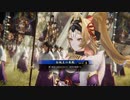 無編集大戦521