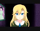 Ibリメイク】ゆっくりイヴちゃんのびじゅつかんけんがくseasonⅢ　part8