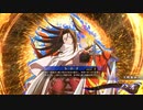 平凡な英傑日記[正二位] 時政/比企尼ワラVS5枚ハオ part.78
