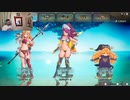 聖剣伝説3-332
